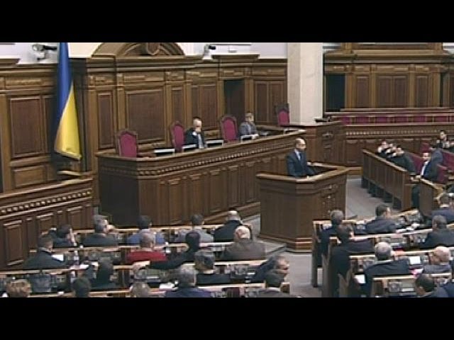 конституция РФ выборы конституция РФ выборы