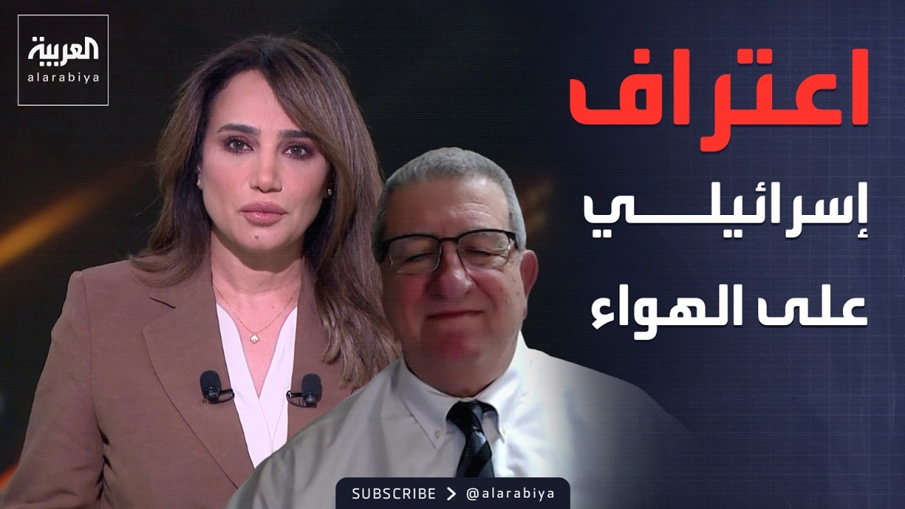���� ������� | ���� ���.. ����� �������� �����: ������ ���� ������
 - نشر قبل 10 دقيقة