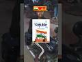 republic day 🇮🇳🚩❤️#india #shorts @yogendra-7x