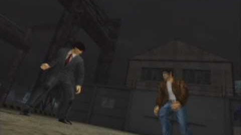 Shenmue(J): Swallow Dive