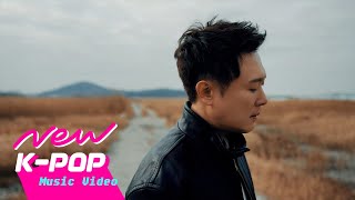 [MV] Jung Jae Wook(정재욱) - Promise(약속)