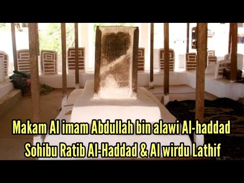 Qosidah Ya Ba Alawi | Foto Habaib dan ulama | ياآل باعلوي شفاعة