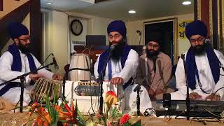 (Katha & Kirtan) Nirvair Khalsa Jatha UK I Day 5 I 6th August 2017