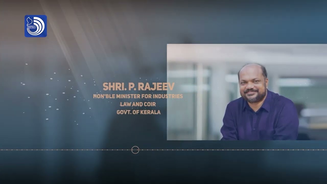 ദീപികയ്ക്ക്  ഇനി പുതിയ മുഖം ,പുതിയ വെബ്സൈറ്റ്. 