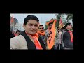 Students  celebration of Ram lalla | pran Pratistha celebration| jai shree ram video | #rammandir