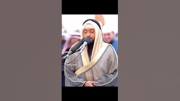 تلاوة تفيض تأثرا وخشوعا للقارئ أحمد النفيس #اكسبلور #تيك_توك