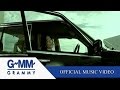 ไม่เป็นไร - BLACKHEAD【OFFICIAL MV】