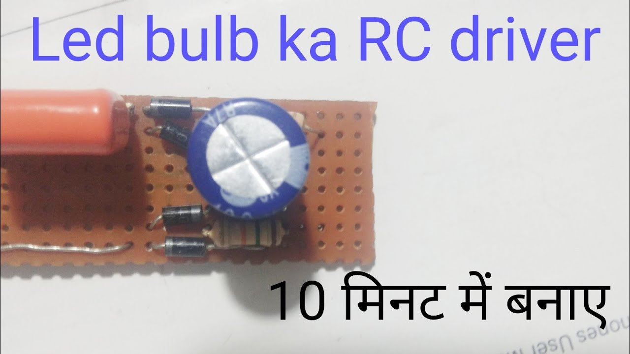 .impulse rc driver fixer .impulse rc driver fixer