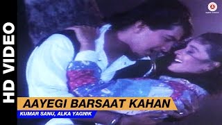 Aayegi Barsat Kahan - Dil Kitna Nadan Hai | Kumar Sanu, Alka Yagnik | Raja \u0026 Raageshwari