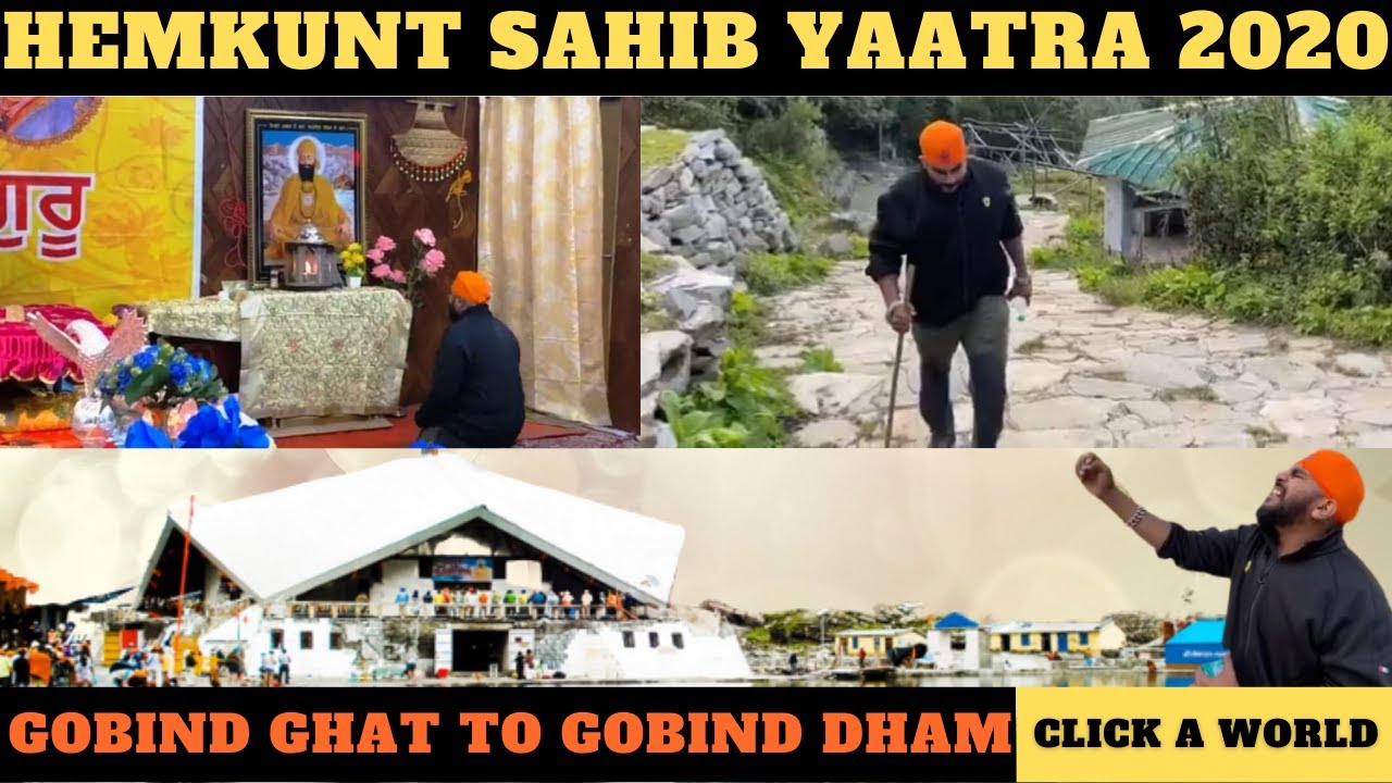 Hemkunt Sahib Yaatra | Vicky Thomas | 2020 | Gobind Ghat to Hemkunt Sahib | Beautiful Glimpses
