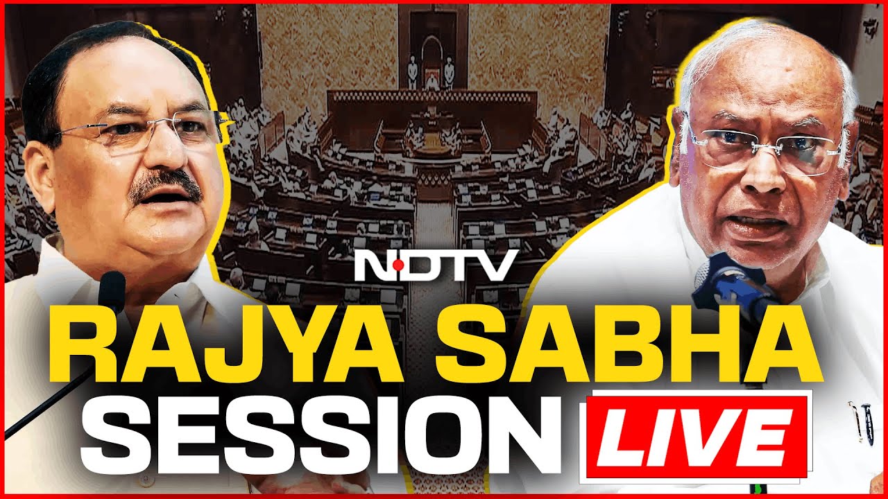 Rajya Sabha LIVE | Sansad TV LIVE | Budget Discussion LIVE | PM Modi | Rahul Gandhi| Parliament LIVE