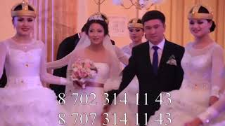 Арт шоу балет Зара.Вывод Жениха и Невесты все вопросы по тел: 8 702 314 11 43 Арт шоу балет Зара.Вывод Жениха и Невесты все вопросы по тел: 8 702 314 11 43