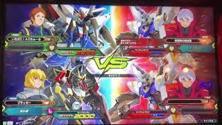 【EXVS2】ガイアガンダム シャッフル その5