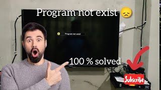 PROGRAME NOT EXIST PROBLEM 100% RESOLVED #dishtips #dishnews #tataplay #viral Wealth