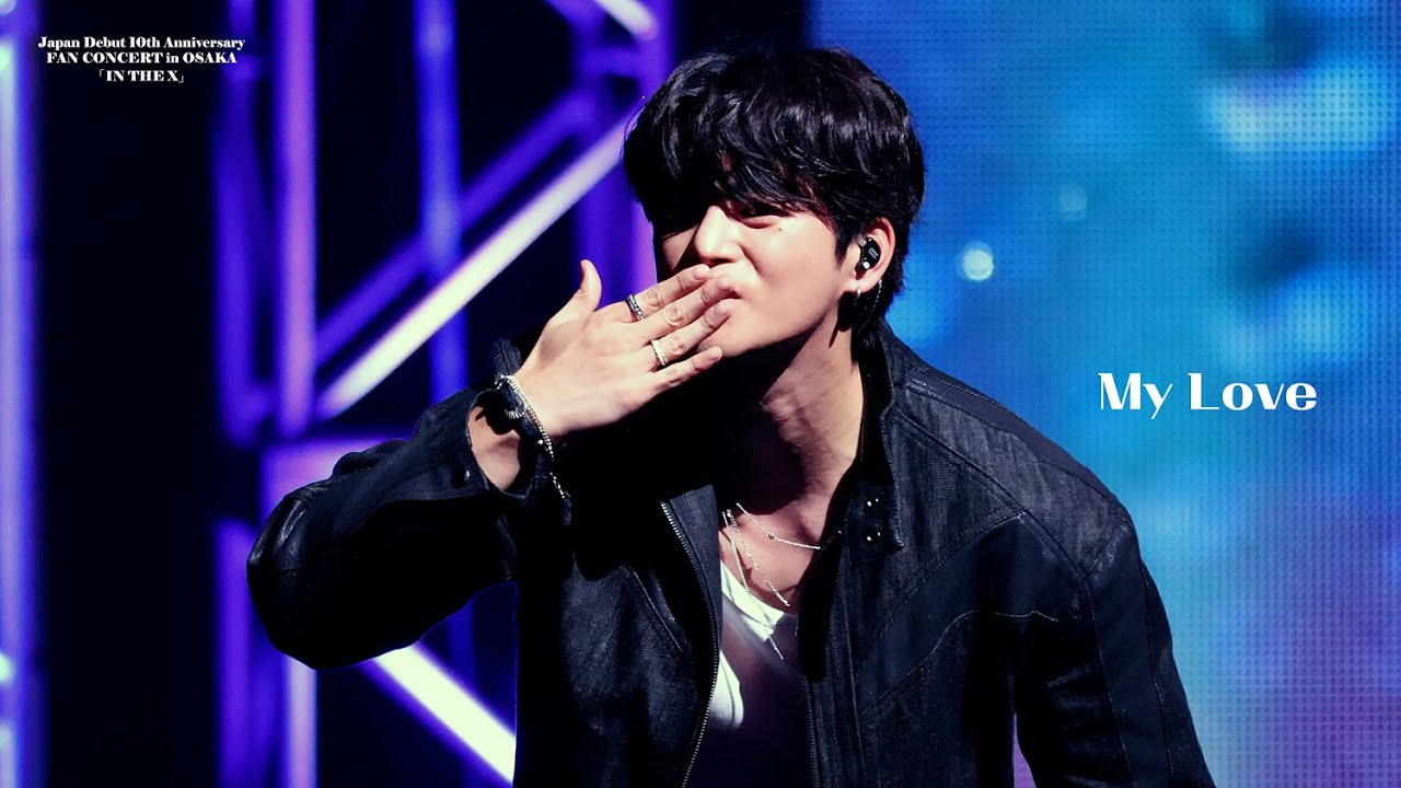 231115 My Love-서인국 일본 데뷔 10주년 팬콘서트 [IN THE X] 오사카