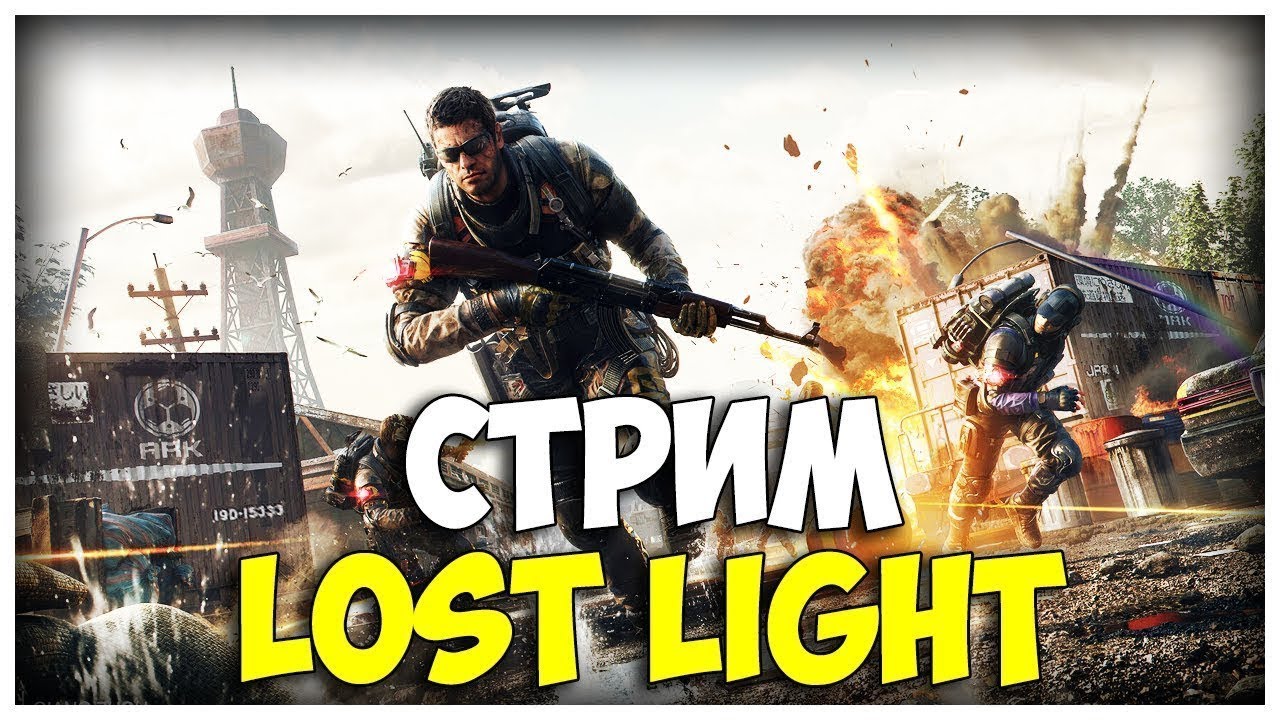 Зарабатываю деньги 💰 Убиваю фулок ⚔ Lost Light