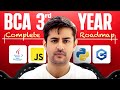 BCA final year roadmap | skills + placement