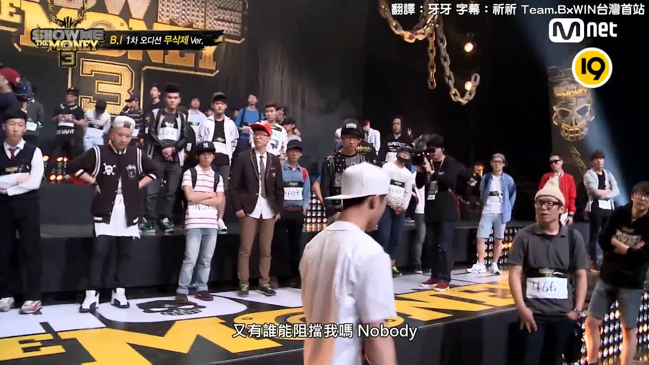 Show Me The Money 3 EP01 B I Bobby Rap Cut YouTube show-me-the-money-3-ep01-b-i-bobby-rap-cut-youtube