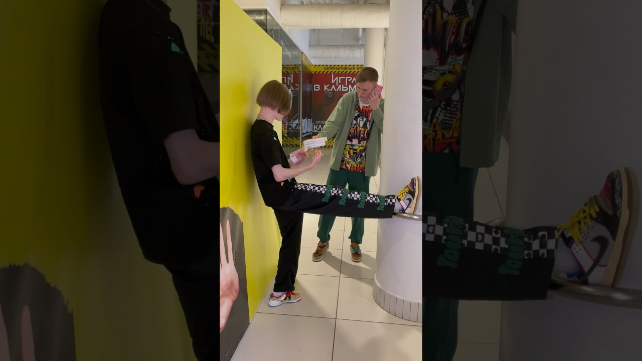 Загородил проход 