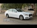 لؤي عدنان   اريدك   راح ابقى احبك    تعديل مميز ومطلوب   حالتي