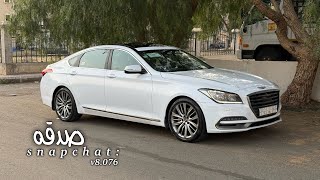 لؤي عدنان - اريدك - راح ابقى احبك || تعديل مميز ومطلوب .