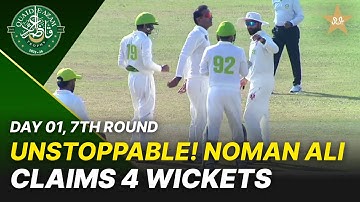 Unstoppable! Noman Ali Claims 4 Wickets! | Lahore Whites vs Peshawar | Day 1| QeAT 2025-26|PCB|M2P1S