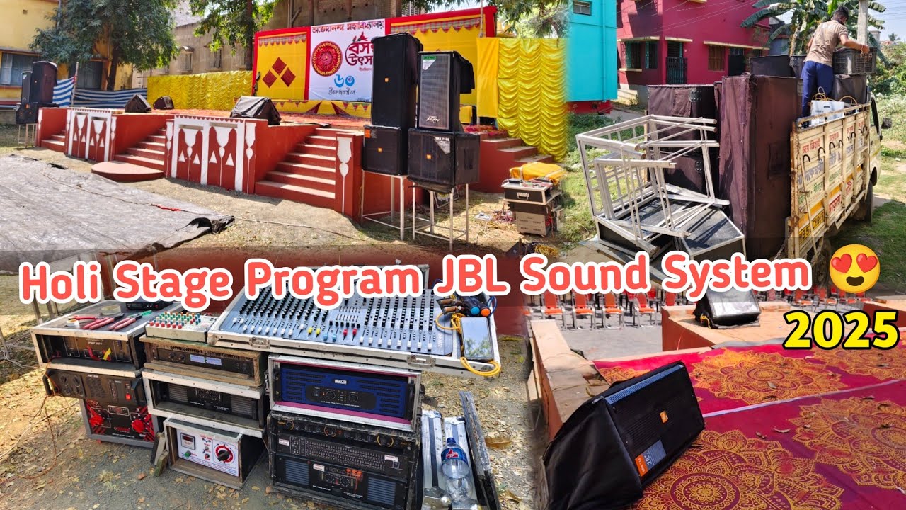 Holi Stage Program JBL Sound System Tour 🔥😍 JBL dj setup | Holi dj sound system 2025 | Sujit Sound