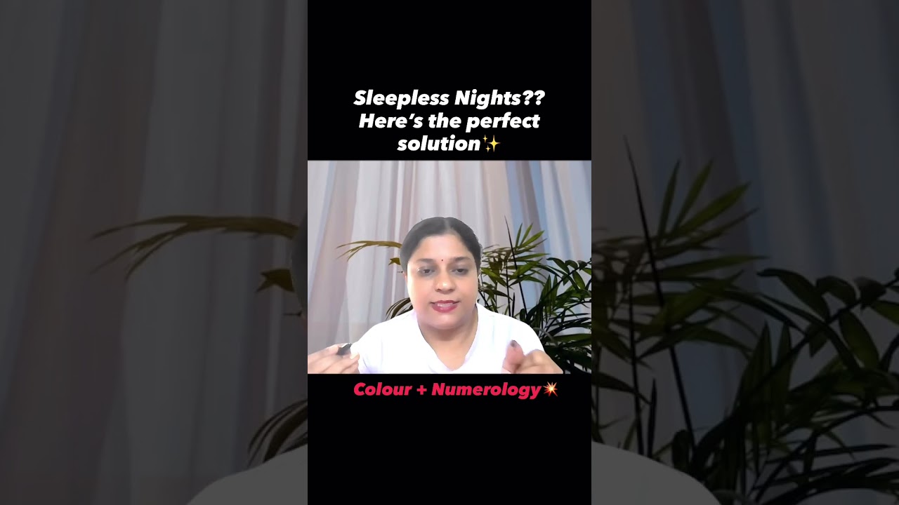 Kya aapko bhi raat me neend nahi aati hai? 