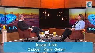 Disippel | Martin Gellein | Kanal 10 Israel Live |