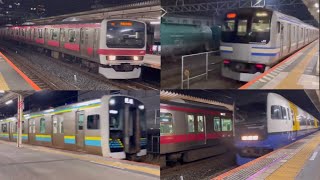 蘇我駅に入線する電車たち。209系500番台、E235系1000番台、 E217系、255系、 E131系 の記録映像。