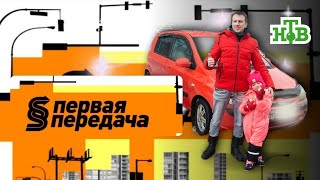 Hyundai getz 1.4 обзор перед покупкой by ВАДИМ АВТОПОДБОР-МСК.РФ 593 views 2 months ago 19 minutes