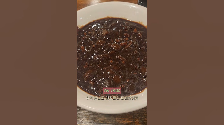 개강 첫날부터 종강하고싶어요