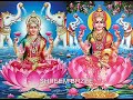 108 times  shreem brzee lakshmi devi mantra