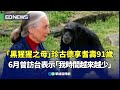 重建與志工力量