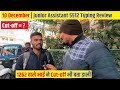 🛑 10 December 1st Shift Typing Review of Junior Assistant 5512 #upsssc_junior_assistant #typing