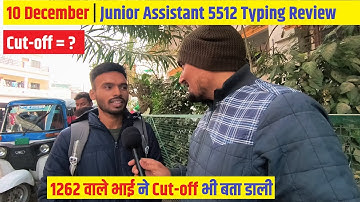 🛑 10 December 1st Shift Typing Review of Junior Assistant 5512 #upsssc_junior_assistant #typing