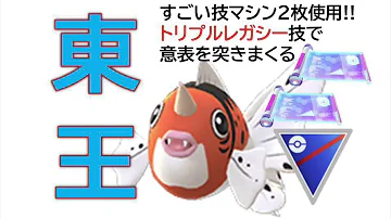 تحميل アズマオウ تحميل アズマオウ