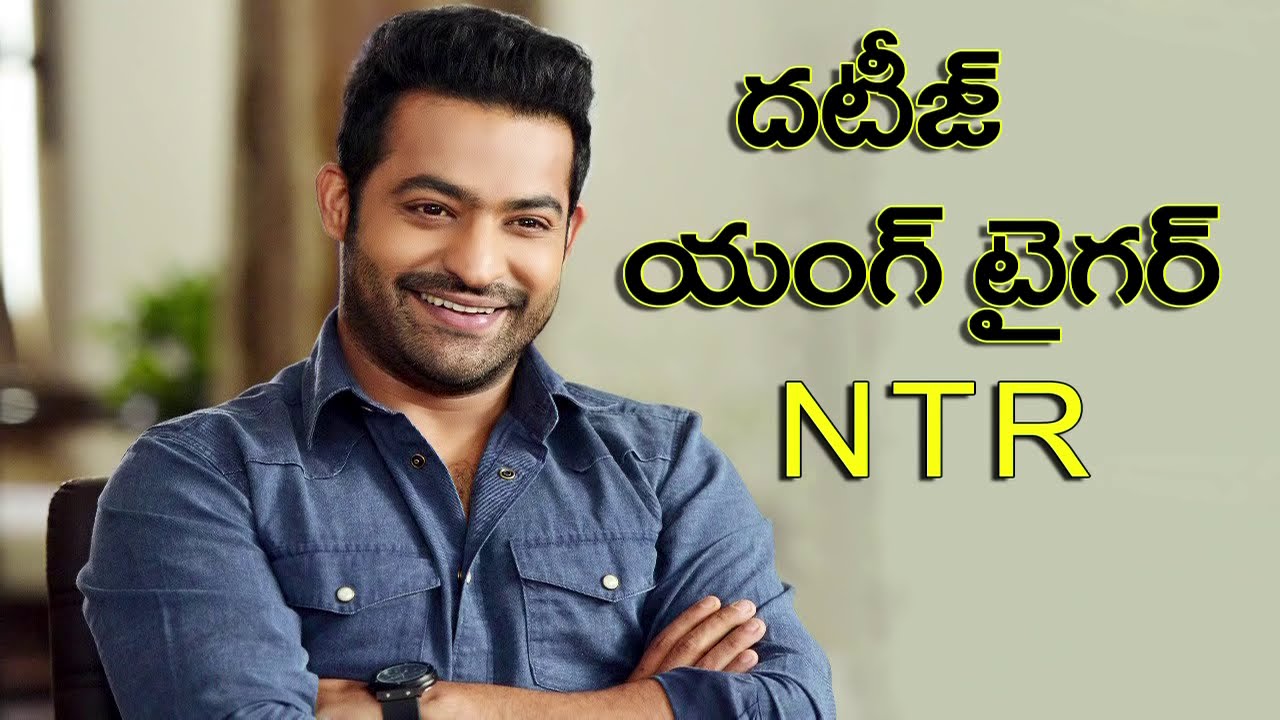 Jr NTR Birthday Special Video | 