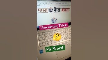 Dies 🎲 Shortcut Symbol Key MS WORD|| #shorts #msword #tricks #keyboardshortcut #computertips