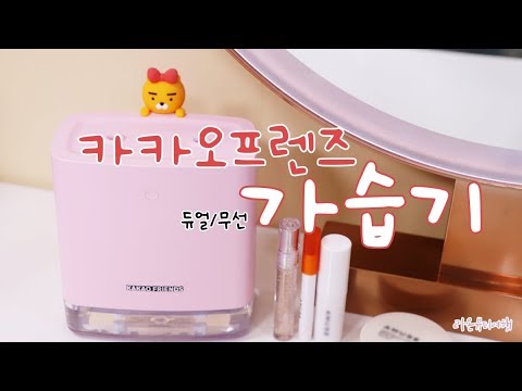 롯데리아 4월행사