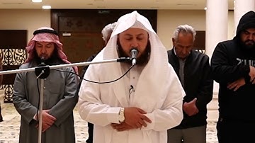 تلاوة خاشعة من مسجد الشيخ زايد || الأردن - العقبة