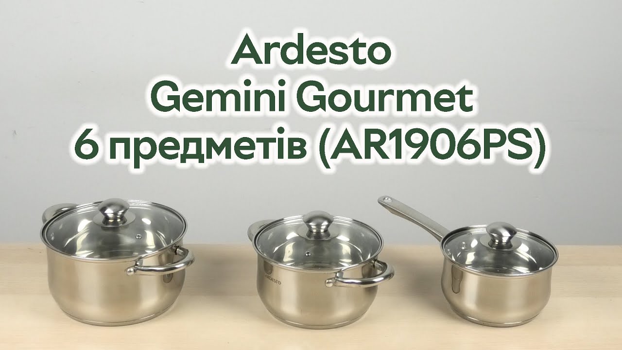 Набор кастрюль Ardesto Gemini Gourmet 6 предметов (AR1906PS