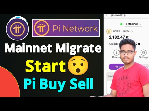 Pi Network Mainnet Migrate Start Now😯 Pi Network Mainnet Wallet