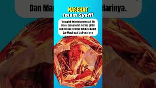 Kata-Kata Nasehat Islami Penuh Makna, Imam Syafii Tentang' ORANG BODOH MERASA PINTAR'