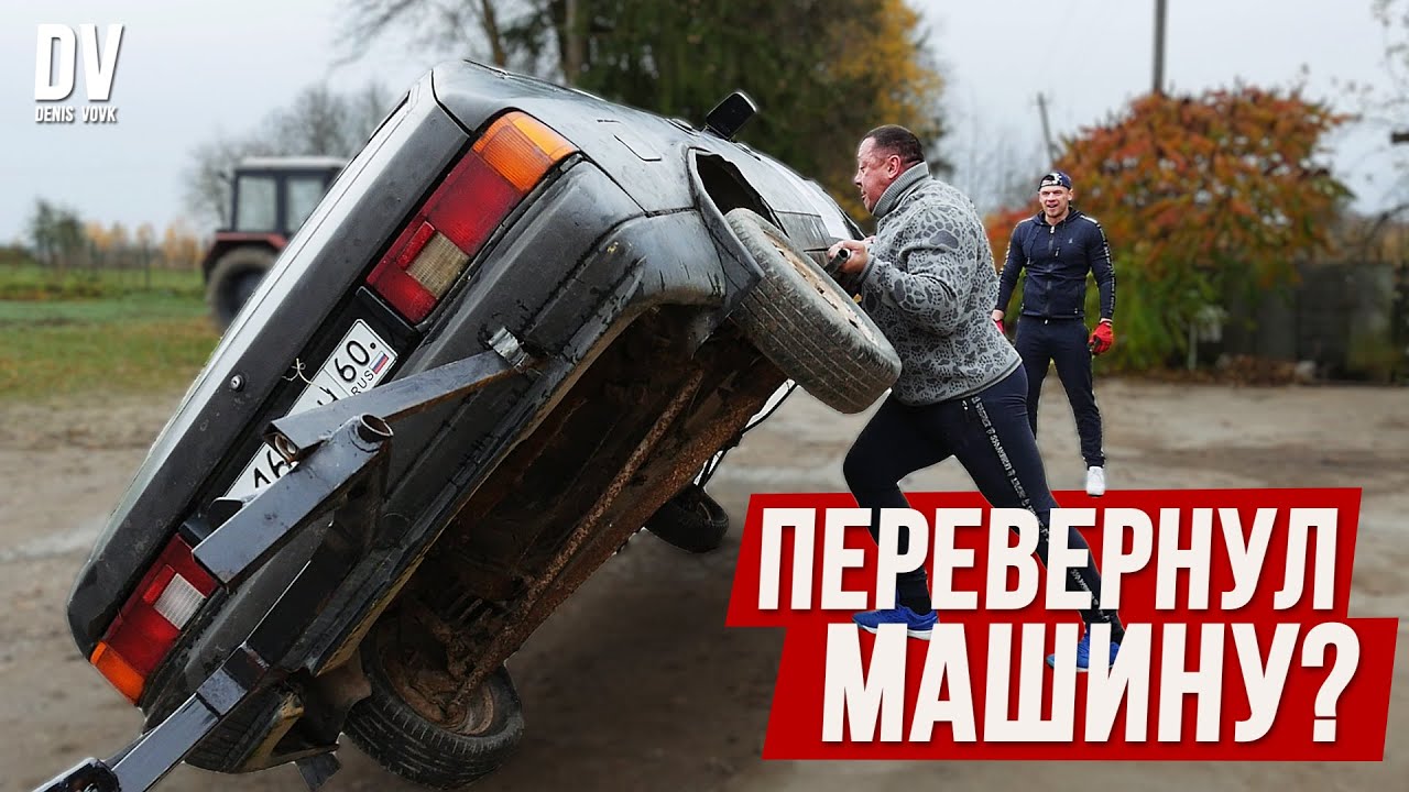Кто изобрел 1 машину