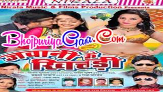 new-2016-bhojpuri-hot-song-jawani-ke-khic-i-vijay-surila