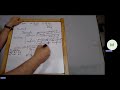Lecția 133: Geometria Triunghiului - Formule și Demonstrații