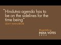 Hindutva agenda has to be on the sidelines for the time being: Uday Mahurkar