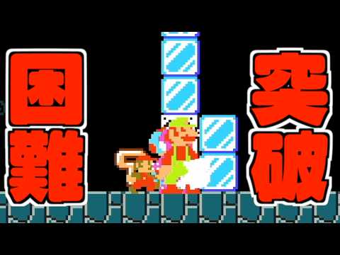 時代が俺に追いついたGames - YouTube
