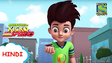 छोटू जायंट का सनसिटी मे खतरा | Moral Stories for kids in Hindi | Adventures of Kicko & Super Speedo